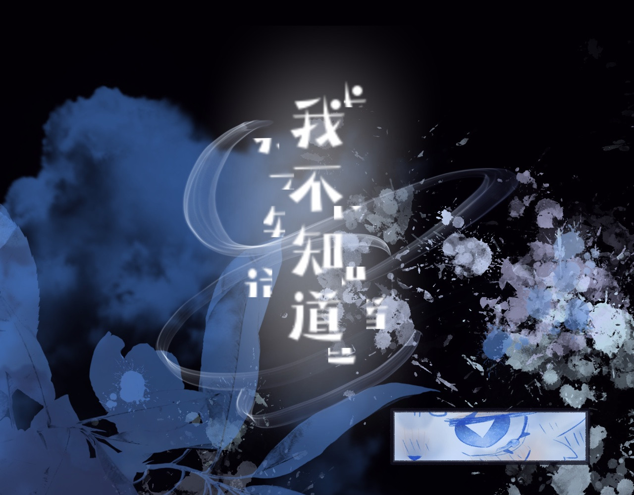 长生 第4页