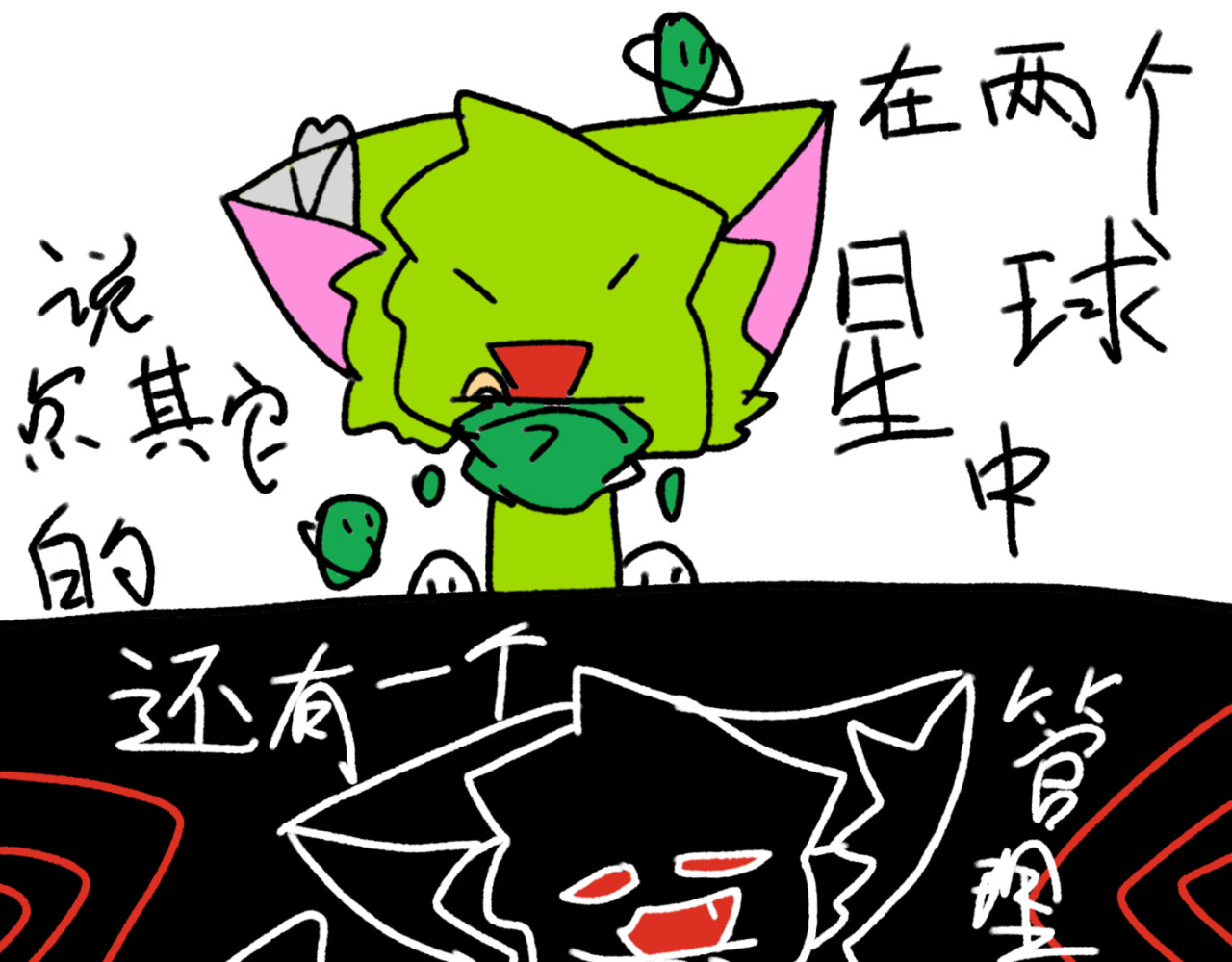 弃更 第5页