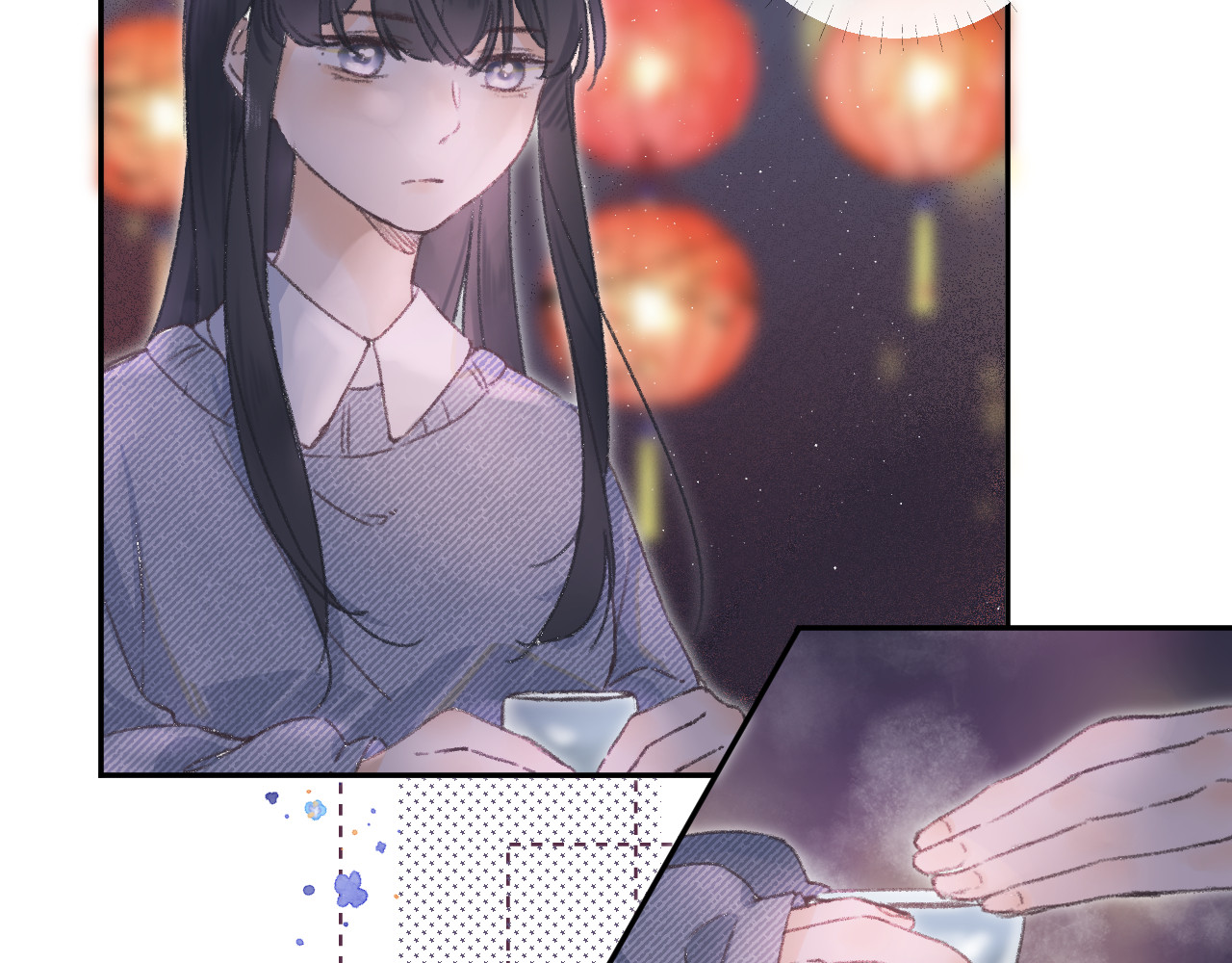 星与 第三颗星 第33页