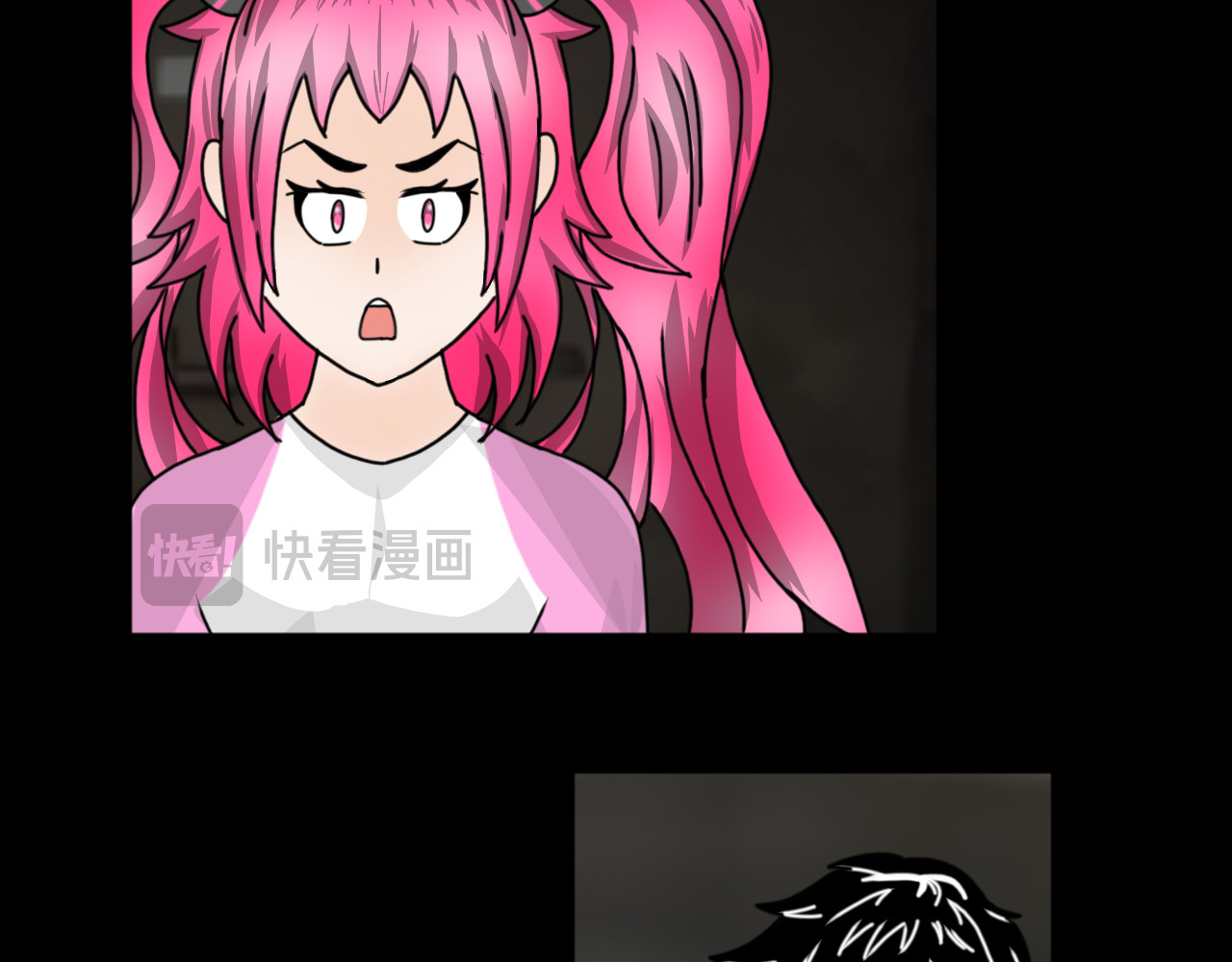 挂神 第5话 暴力萝莉&护妹狂魔 第62页