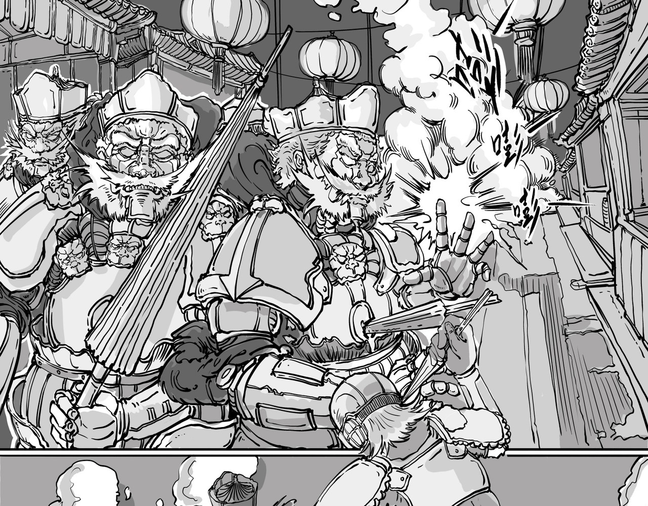 赛博天庭 3.想到办法了！ 第17页
