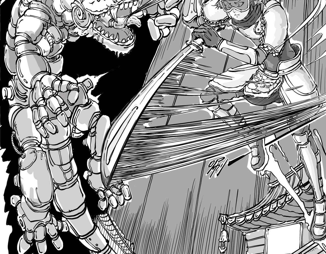 赛博天庭 3.想到办法了！ 第19页