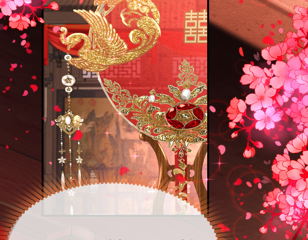 30°N120°E(北纬30度） 第3页