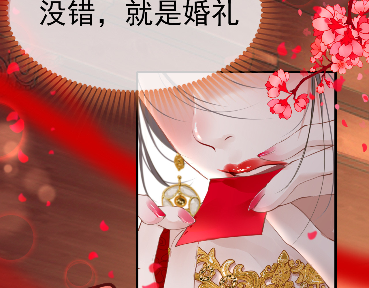 30°N120°E(北纬30度） 第4页