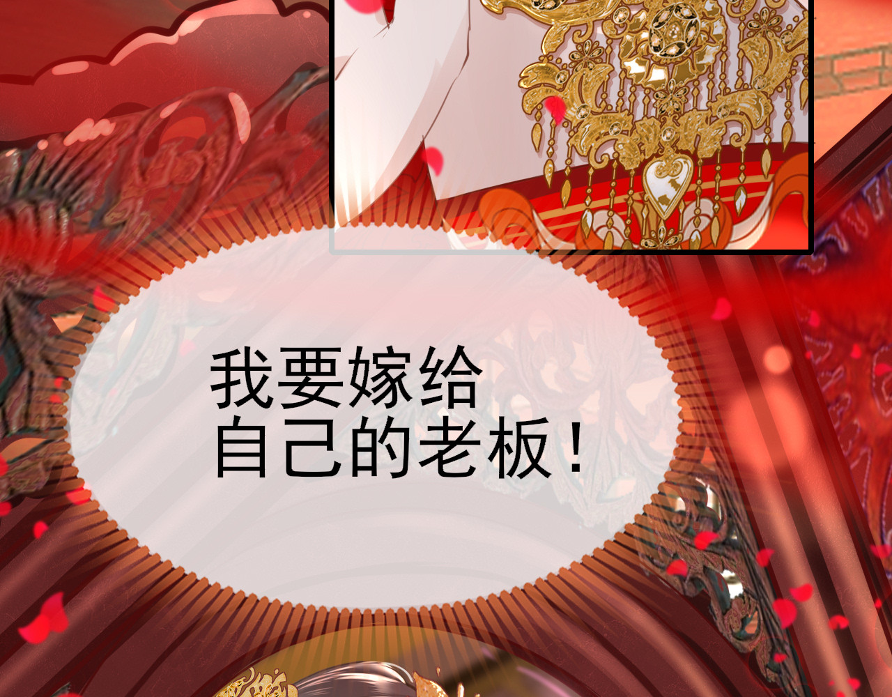 30°N120°E(北纬30度） 第5页
