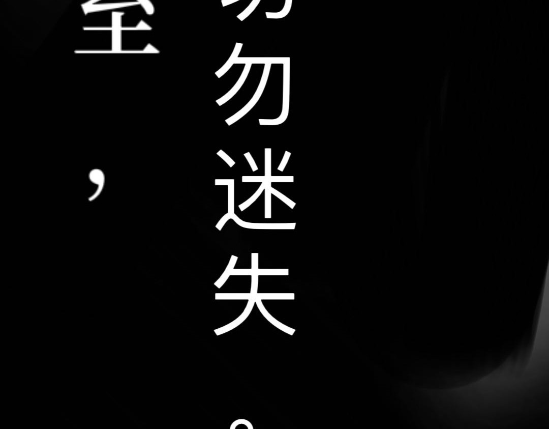 法伊特 第7页