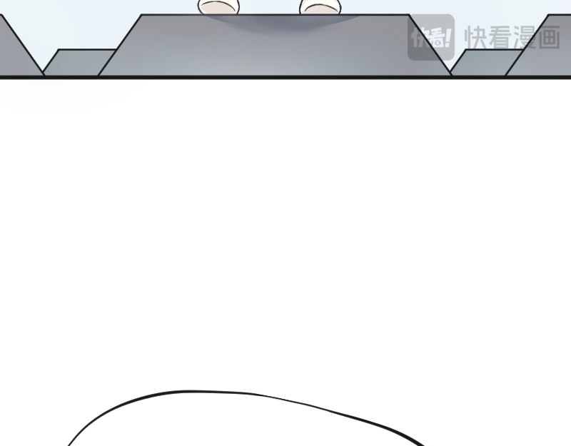 安全出口 序章-上 第51页