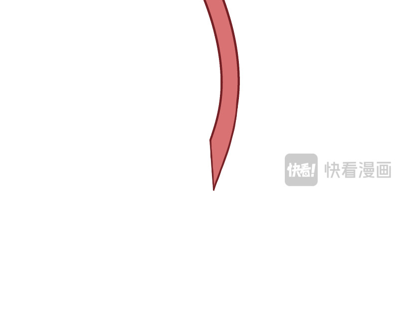 安全出口 序章-下 第61页