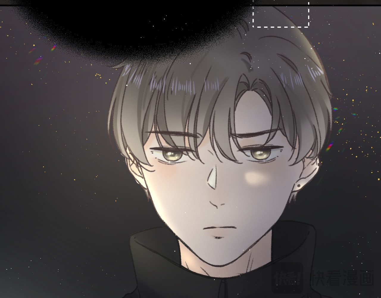 星与 第五颗星 第59页