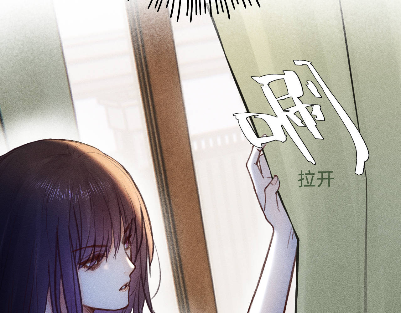 重返小镇 01 尴尬的重逢 第116页