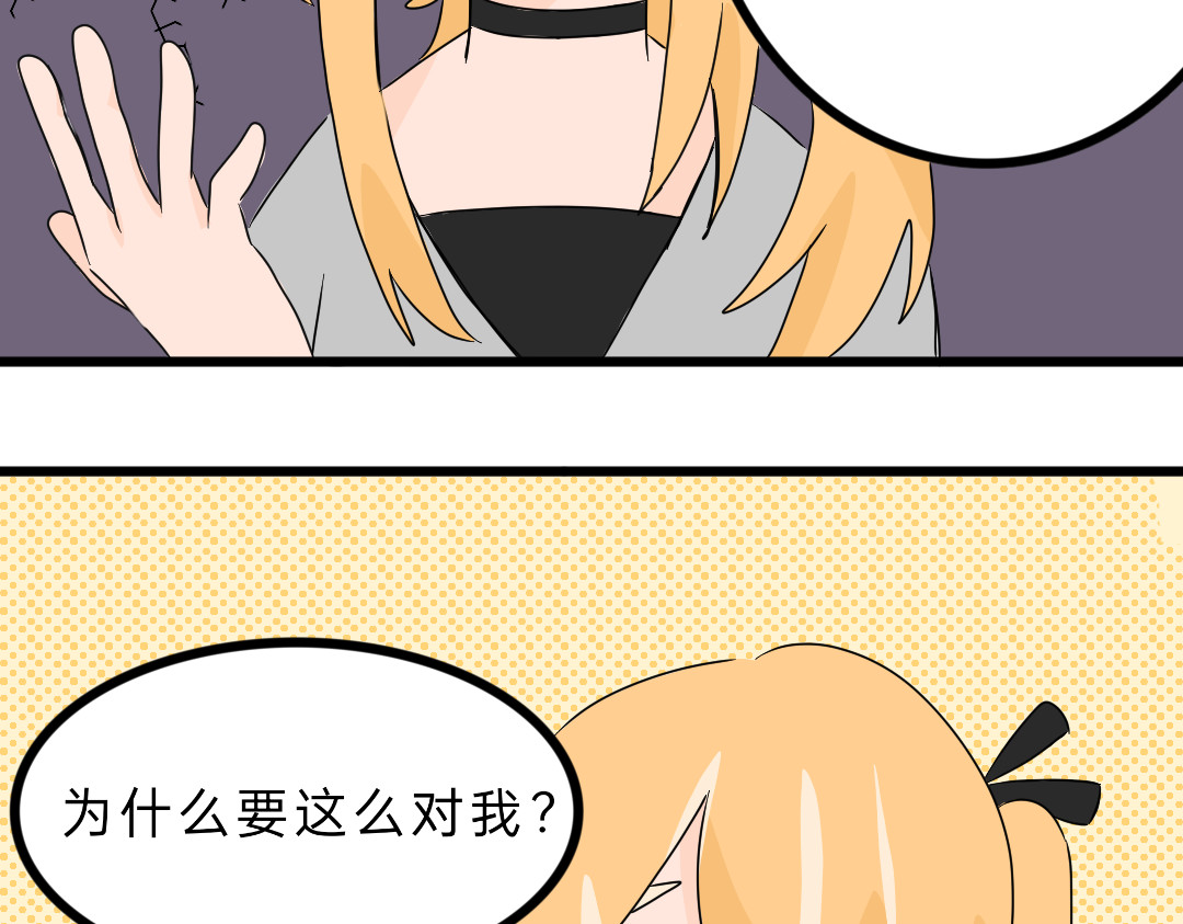 书日 第一集（预告） 第3页