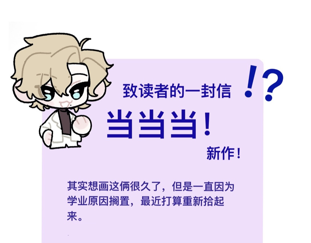 视线 第8页