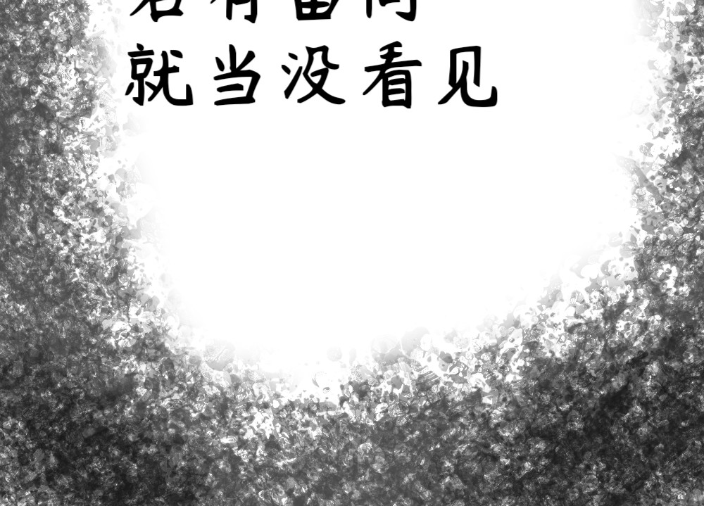 今日221B 第2页