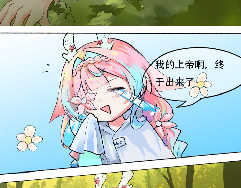 滐櫄 公告 第5页
