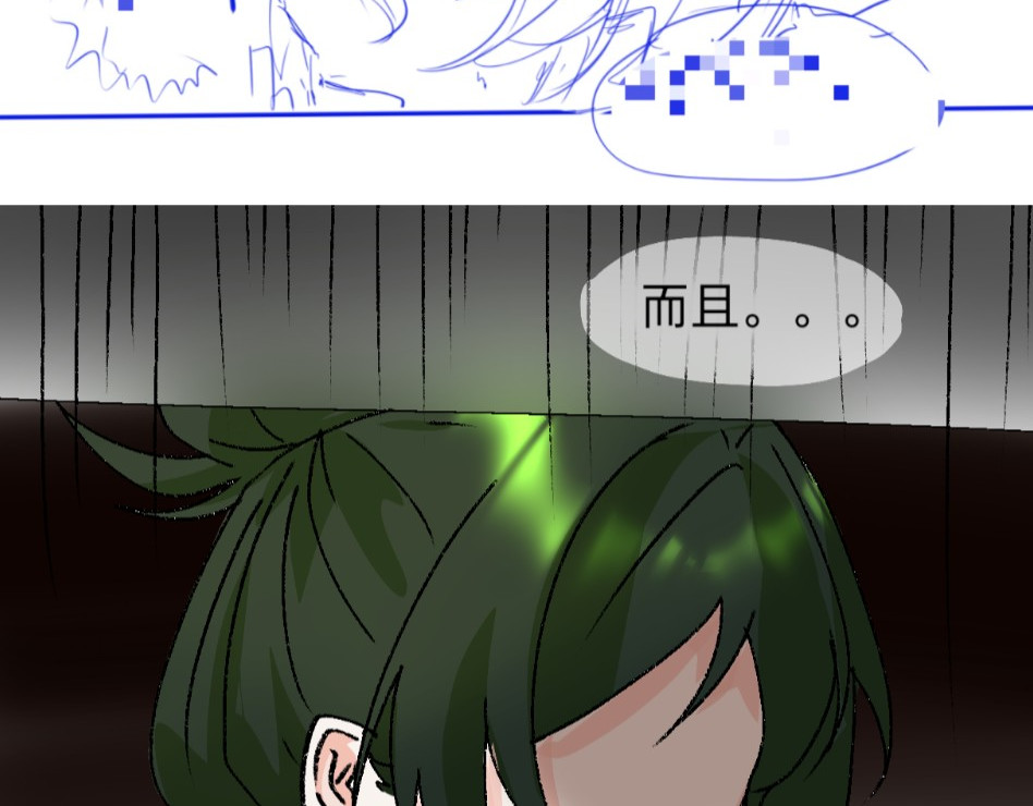滐櫄 公告 第10页