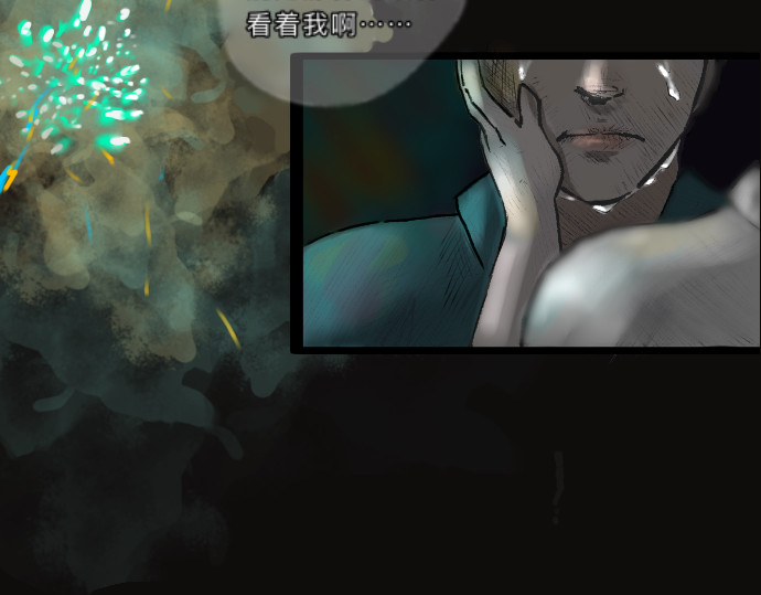 栓 第7页
