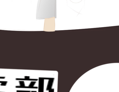 洋溢 脸红心跳 第31页