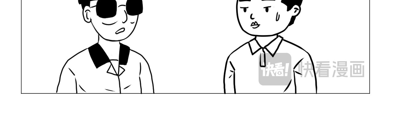 客户部 老师 第8页