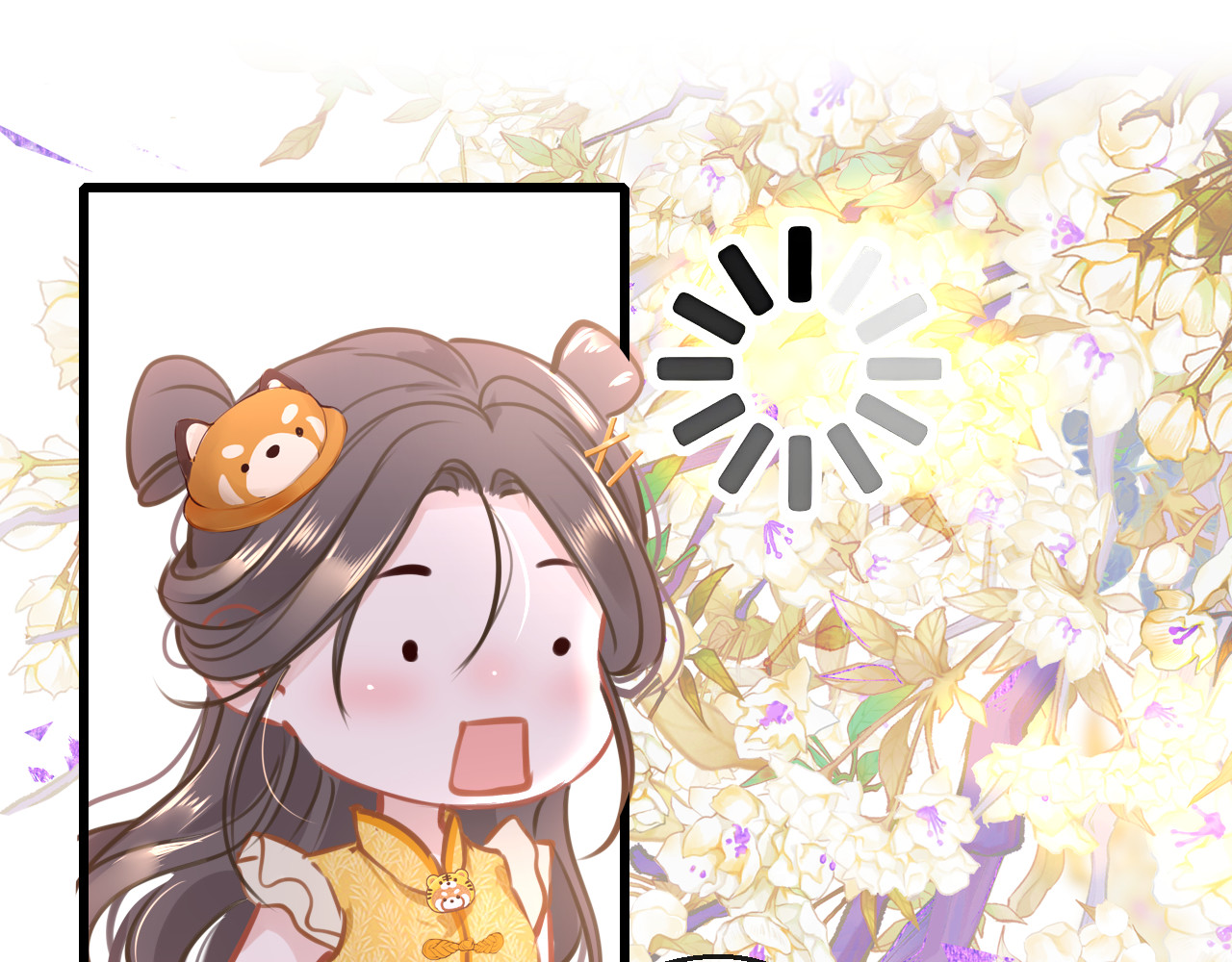 30°N120°E(北纬30度） 第四话  我是静电~ 第26页