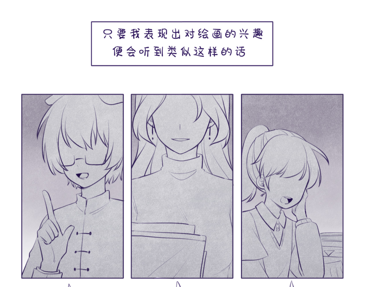 AW协会 第1页