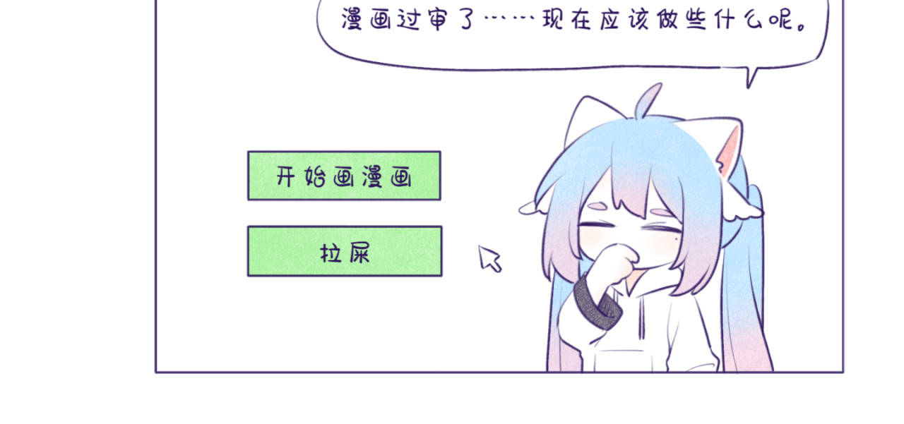 AW协会 第5页