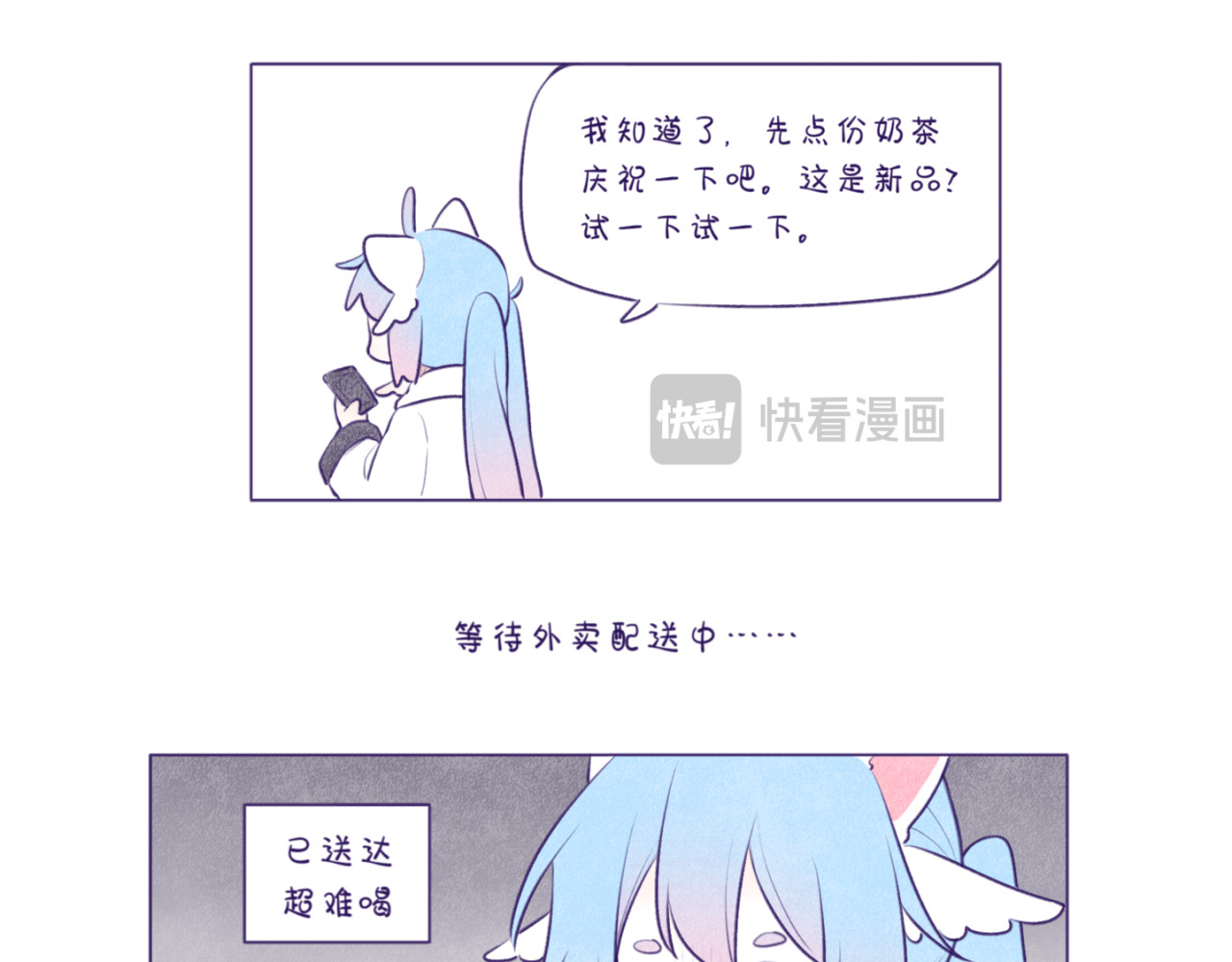 AW协会 第6页