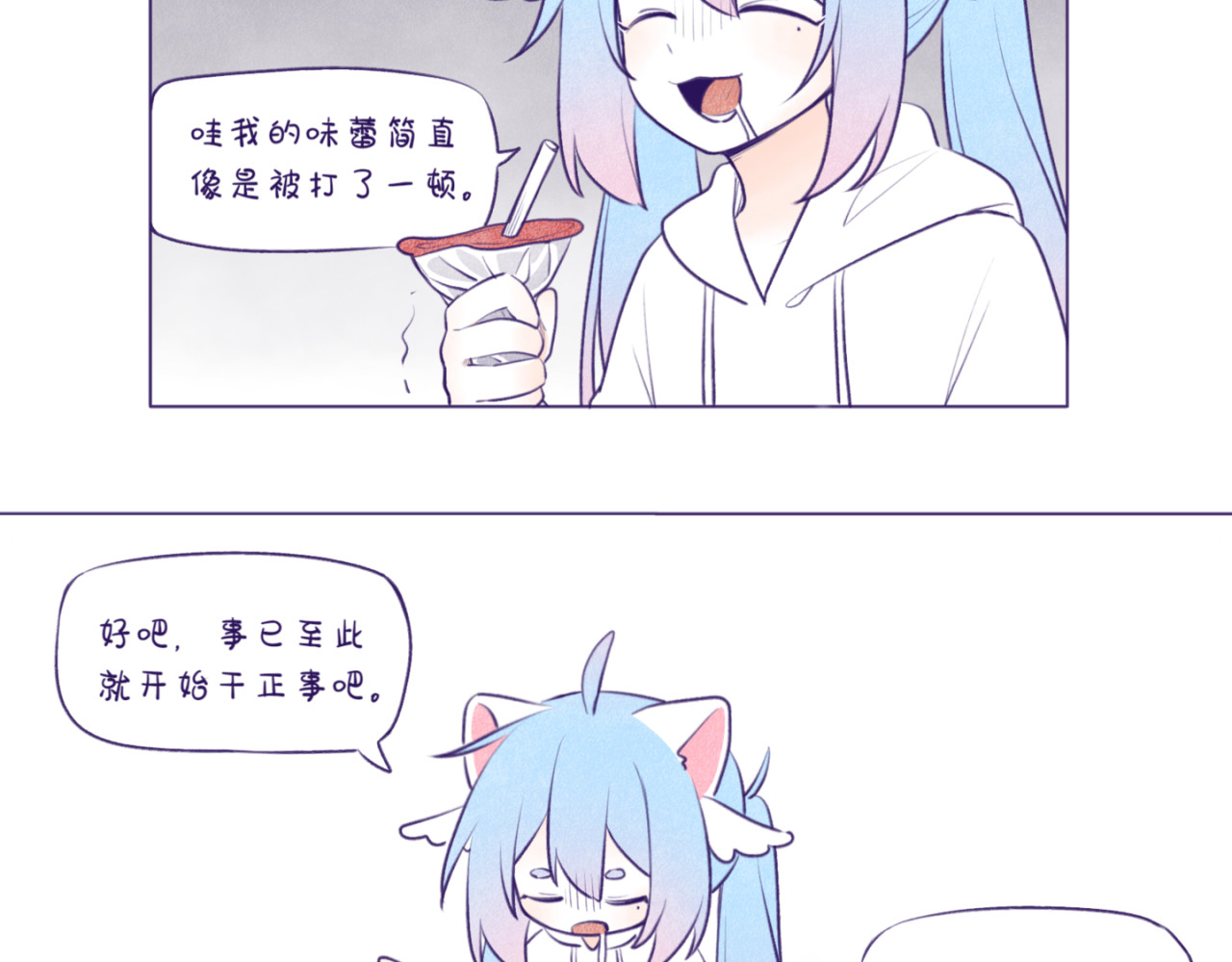 AW协会 第7页