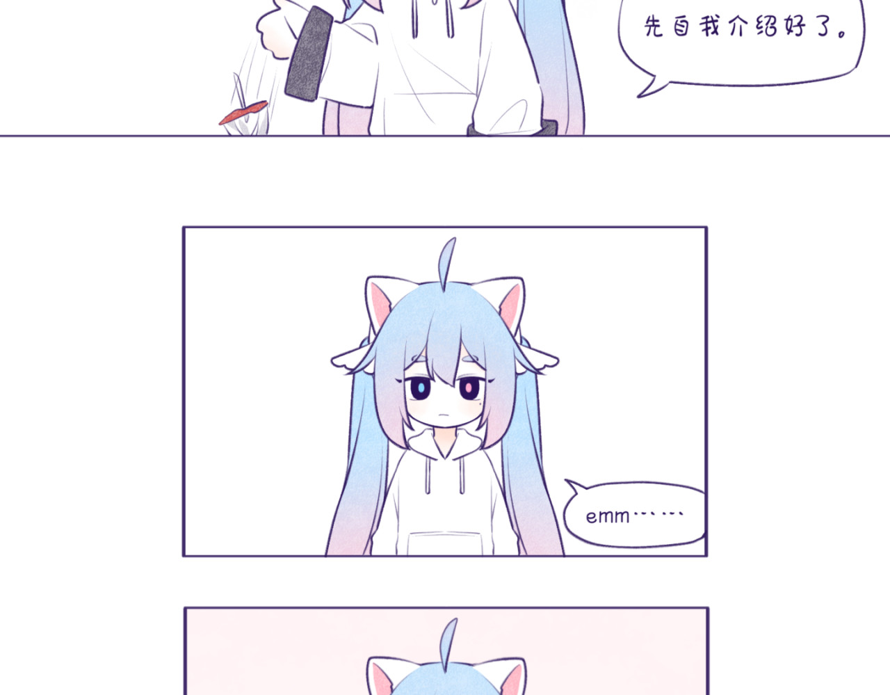 AW协会 第8页