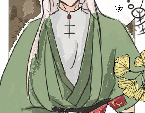 兽仙 偶遇 第10页