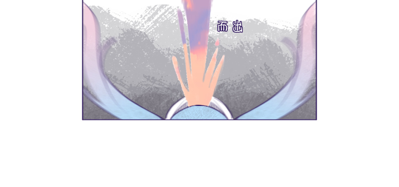 AW协会 （1）脑洞大开 第10页