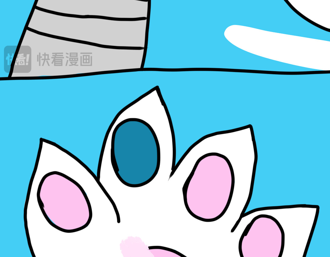 弃更 引子 第8页