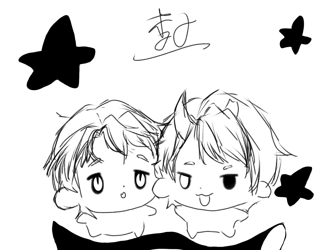 开心~ 第1页
