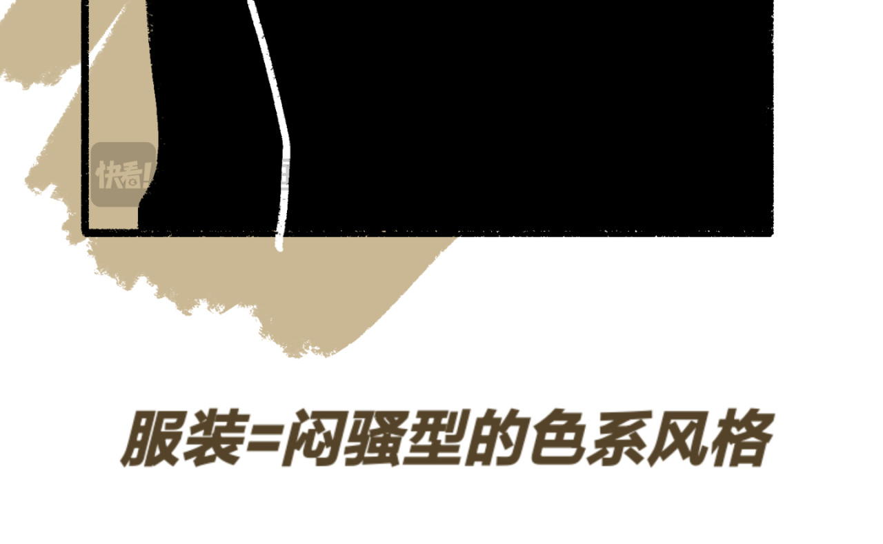 天旭 张青的造型 第27页