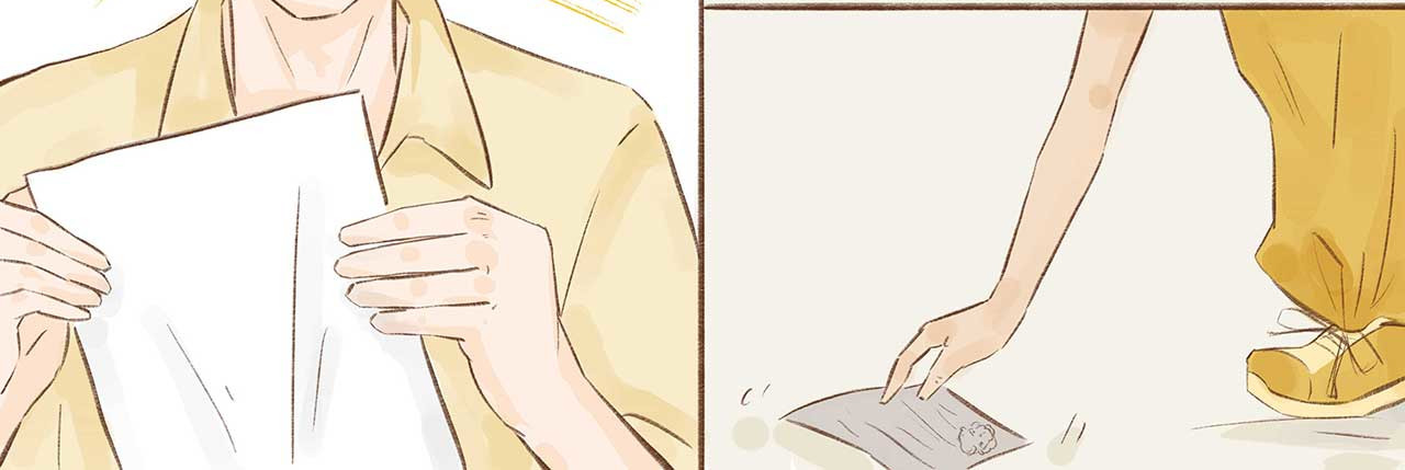 有龙 第6页