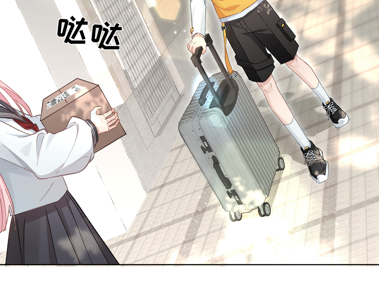 大仙儿 第1话：我自由了！ 第114页
