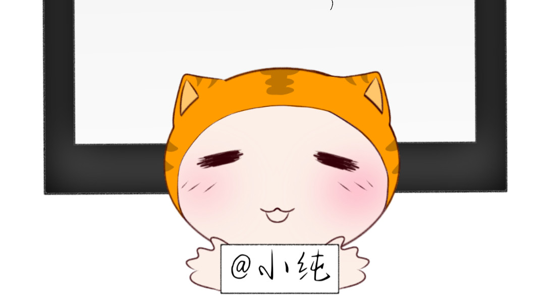 Animal repellent 三年后见 第2页