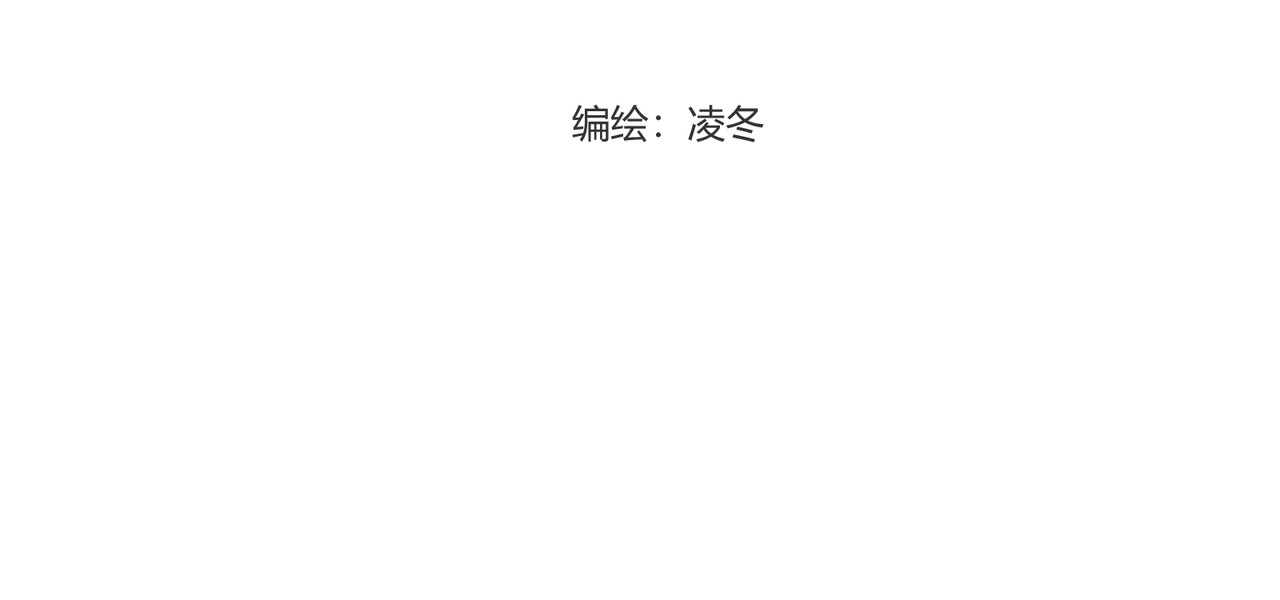 善臆 第4页