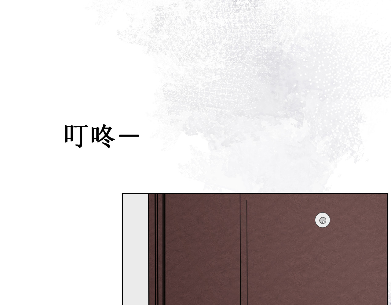 善臆 回头看 第3页
