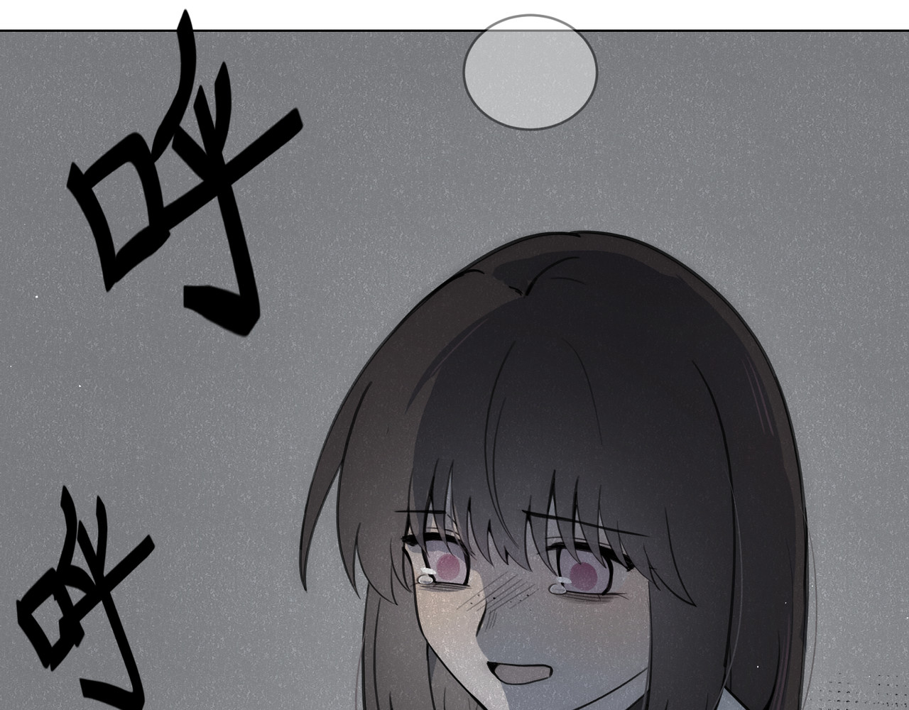 善臆 回头看 第31页