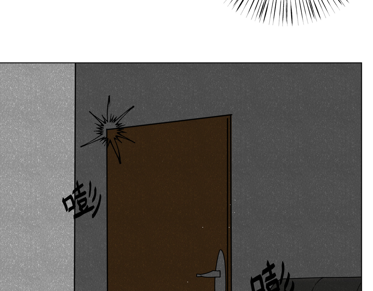 善臆 回头看 第33页