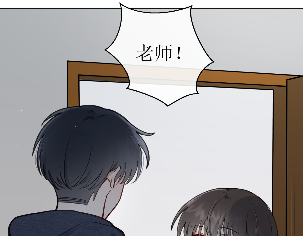 善臆 回头看 第7页
