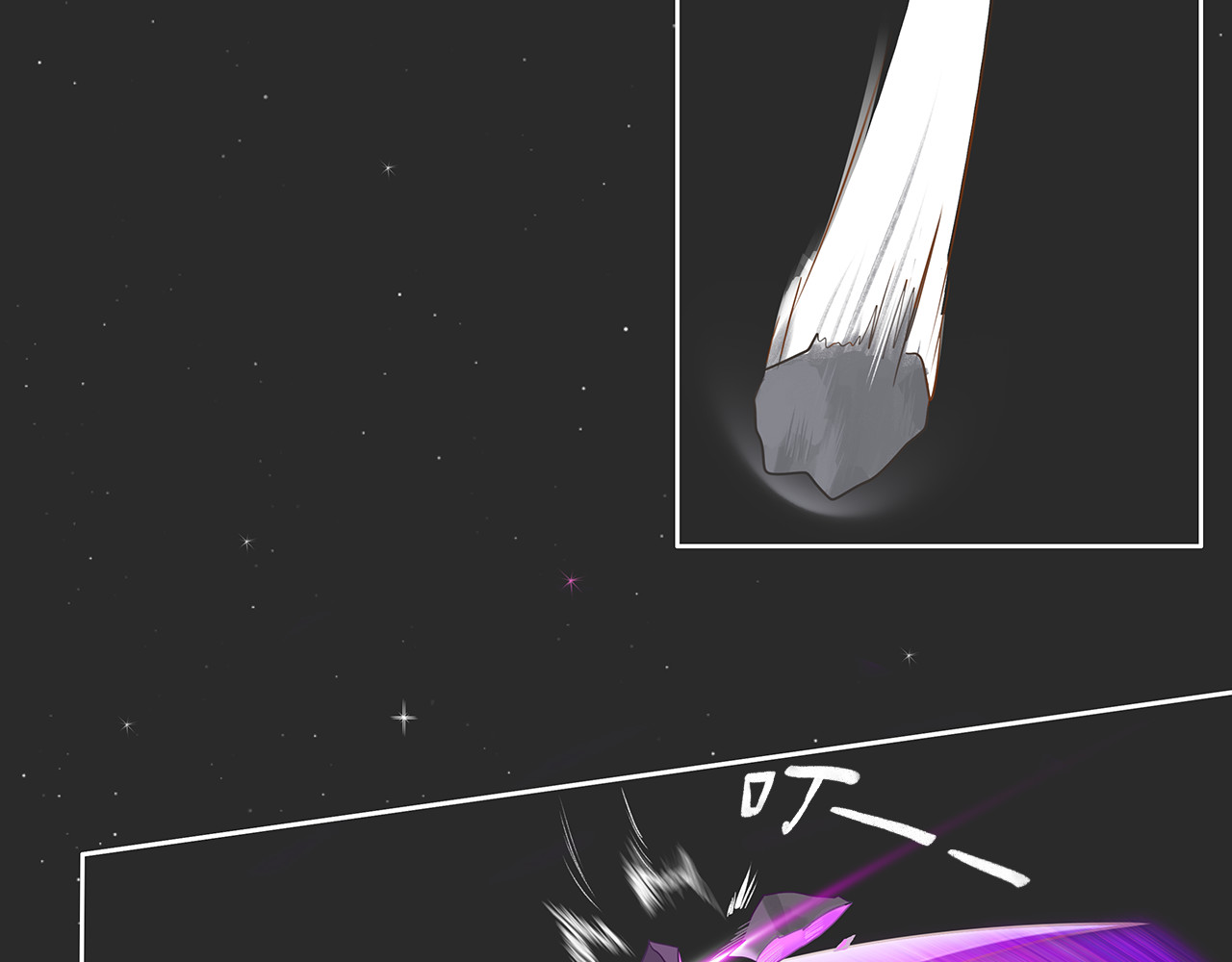 乱世 破坏创造物乃大忌——01 第29页