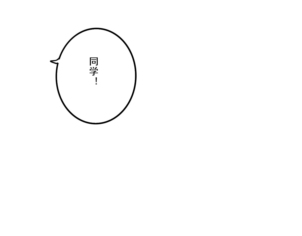 清水 第1页