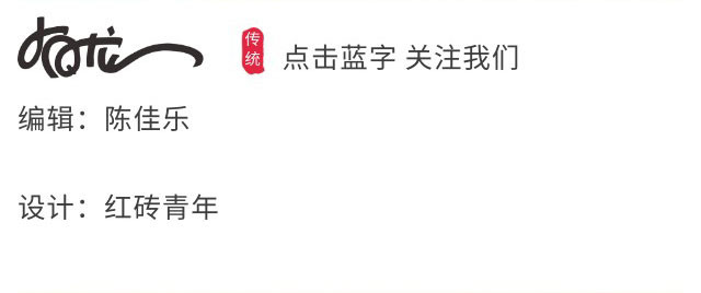 有龙 第一章 压力给到你了（续） 第10页