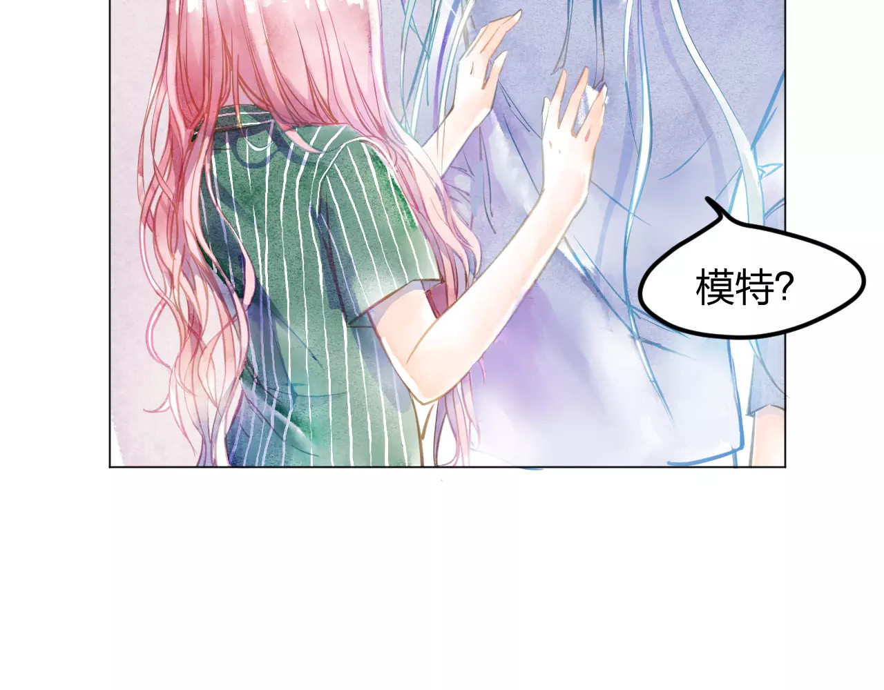 叶伴铃 第2话 他的奇妙异能！ 第104页