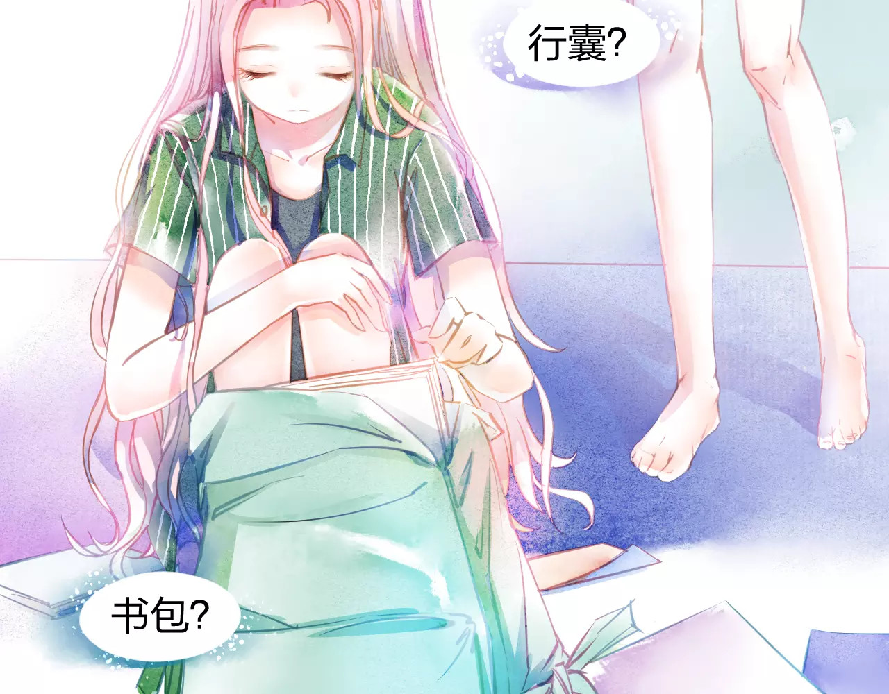 叶伴铃 第2话 他的奇妙异能！ 第69页