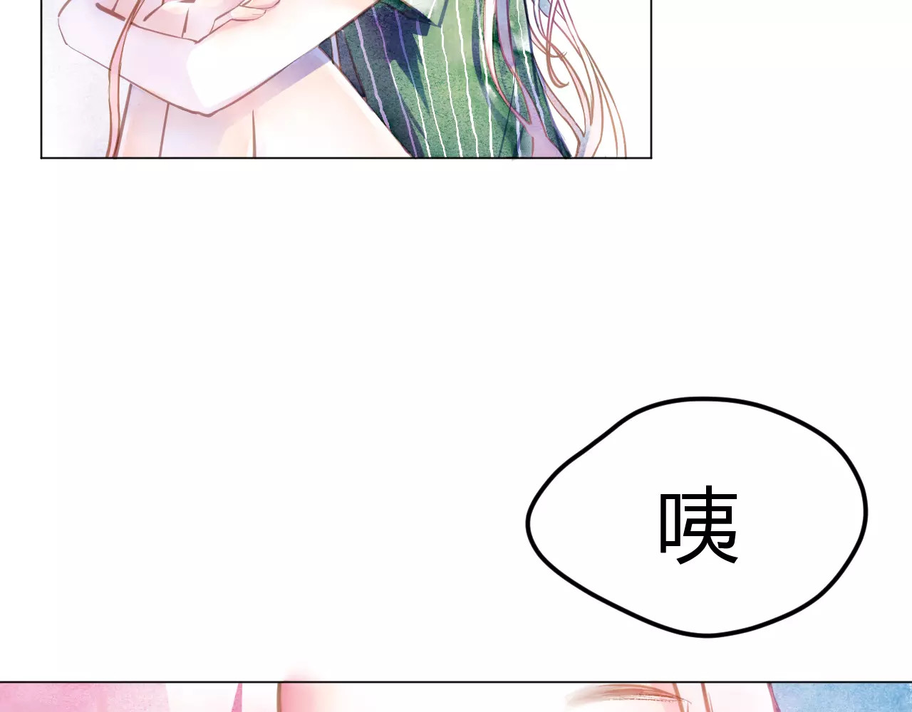 叶伴铃 第2话 他的奇妙异能！ 第93页