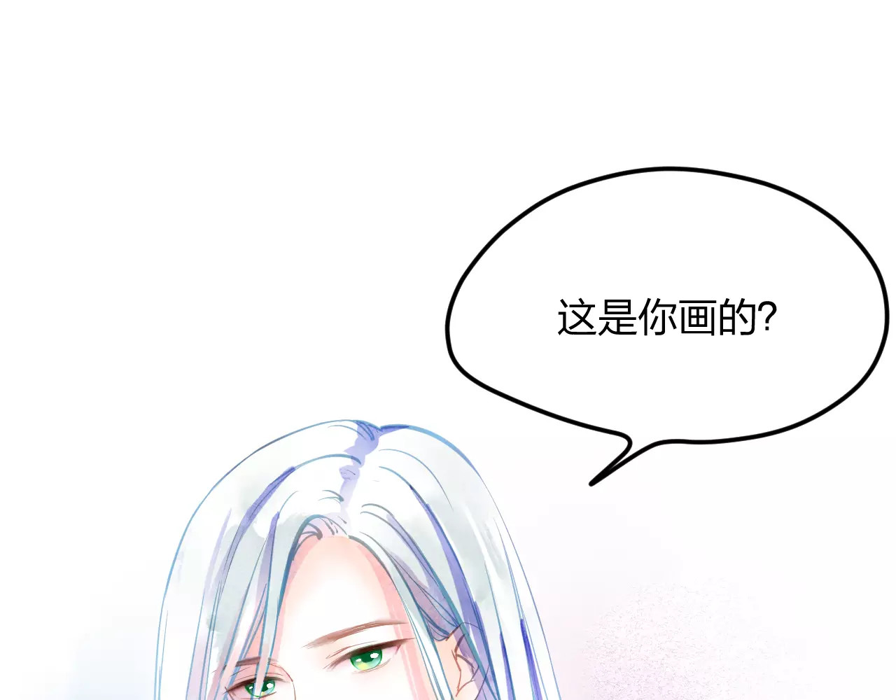 叶伴铃 第2话 他的奇妙异能！ 第95页