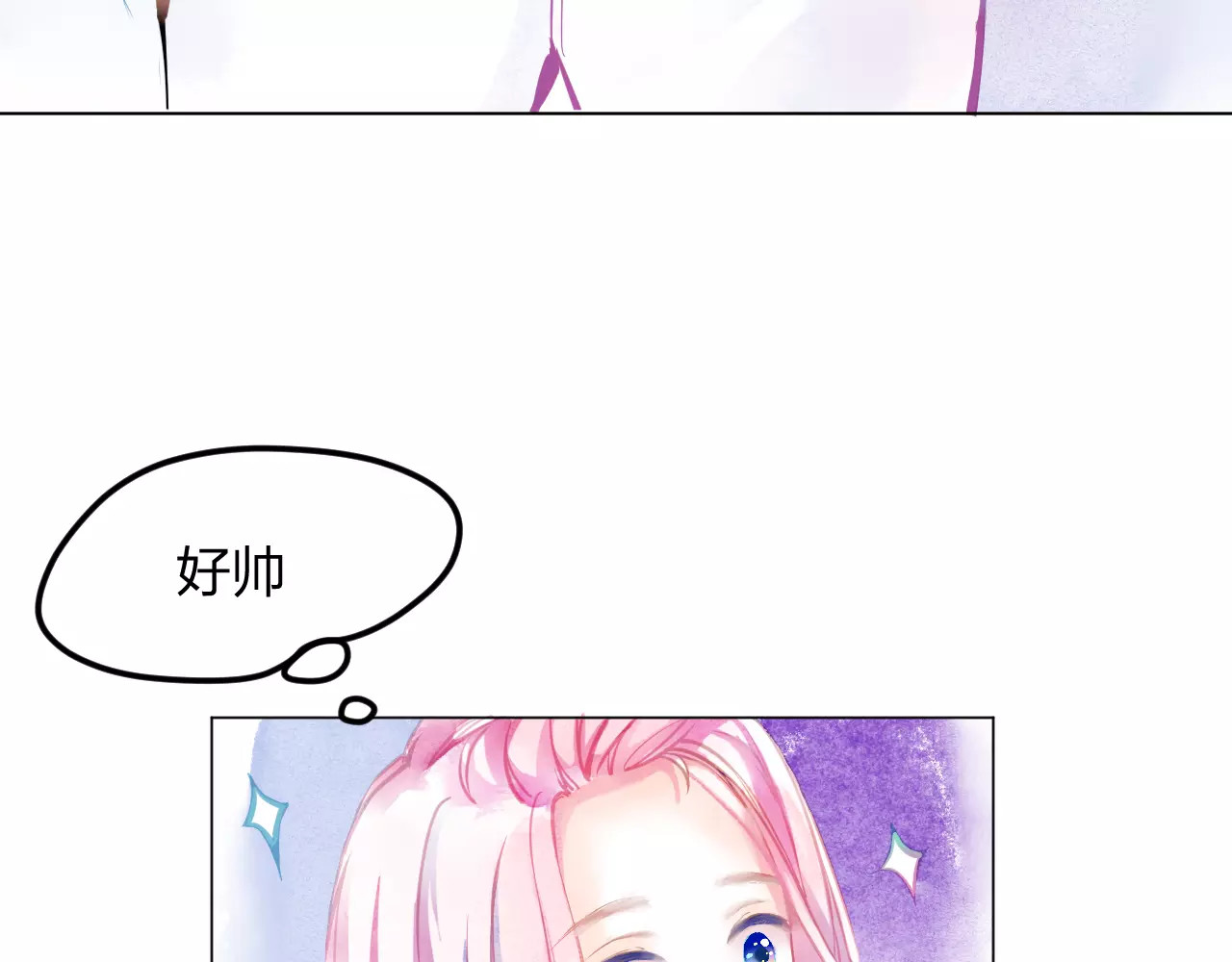 叶伴铃 第2话 他的奇妙异能！ 第98页