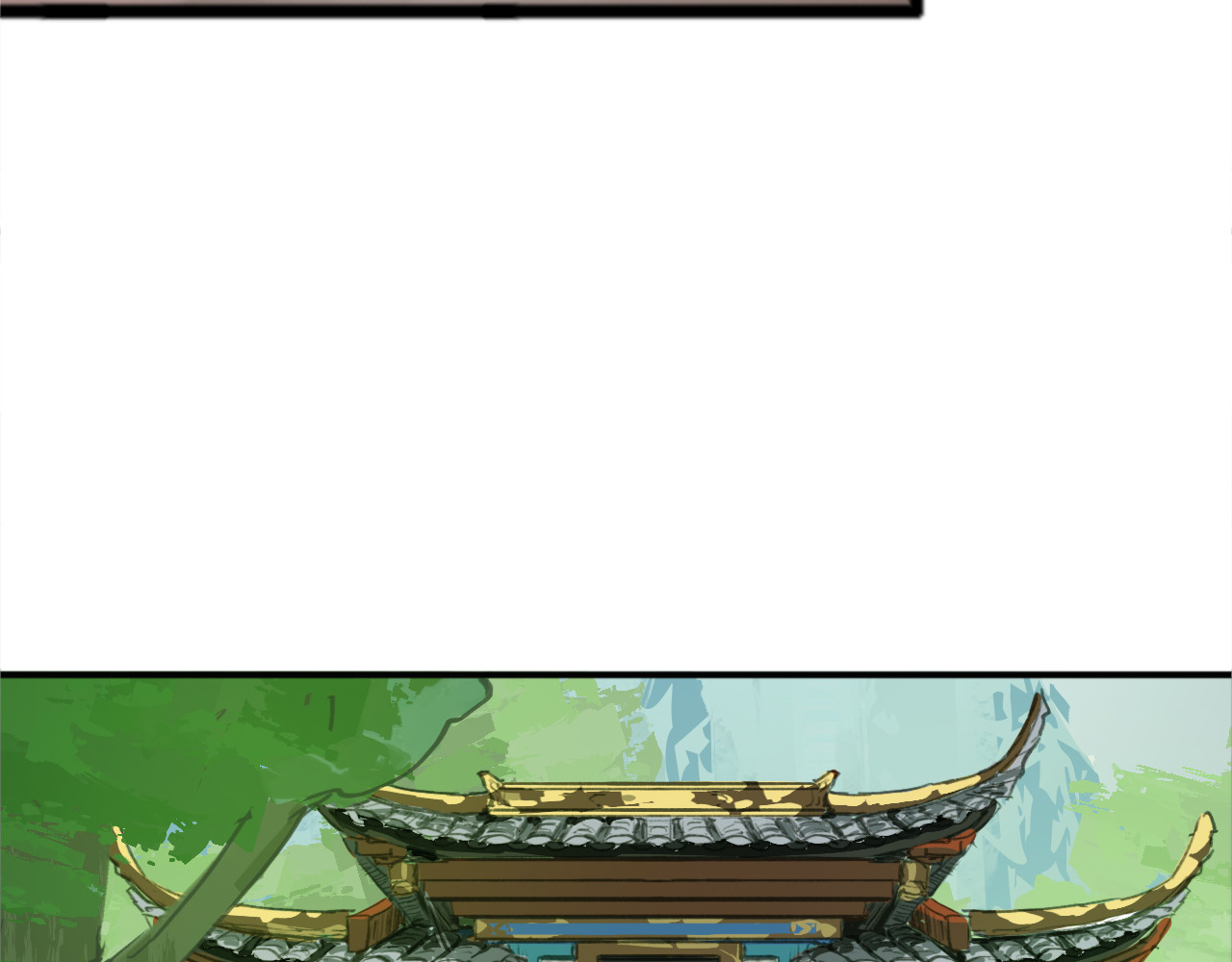 返真 几百年后 第55页